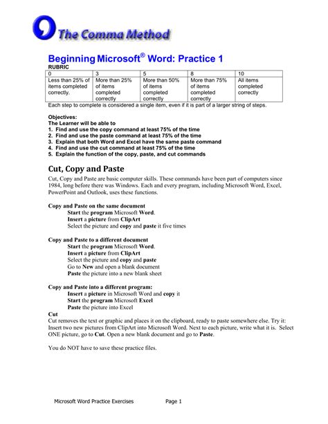 sample test on micro soft word|word practice test exercises.